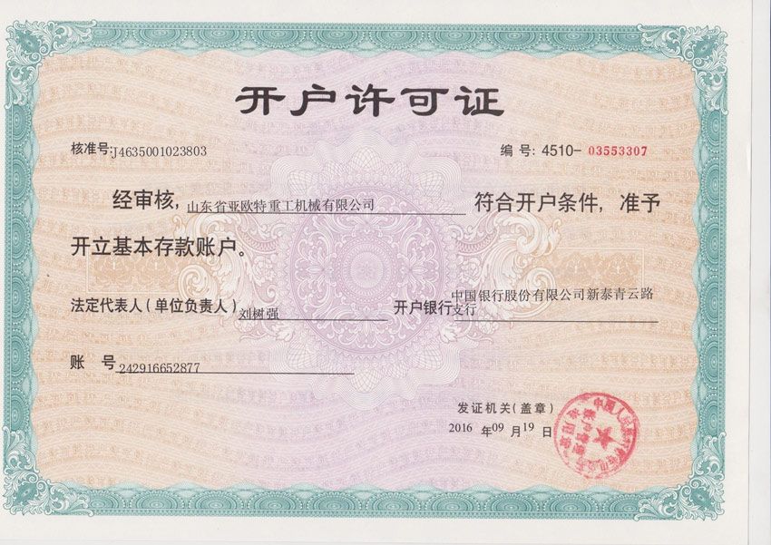 c鿴Ԕ(x)Ϣ(bio)}su(y)Y|(zh) xΔ(sh)937