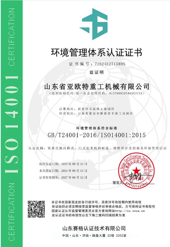 c鿴Ԕ(x)Ϣ(bio)}su(y)Y|(zh) xΔ(sh)1027