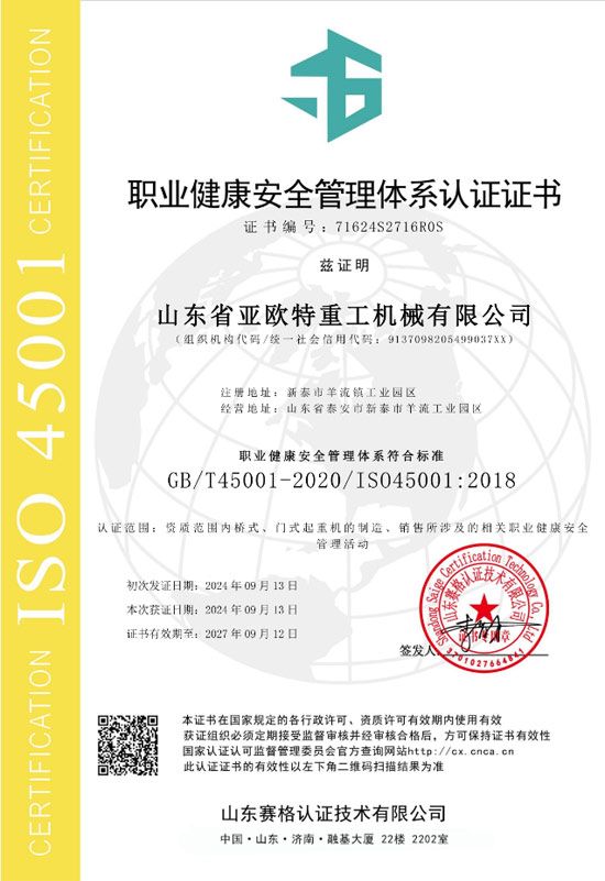 c鿴Ԕ(x)Ϣ(bio)}su(y)Y|(zh) xΔ(sh)862