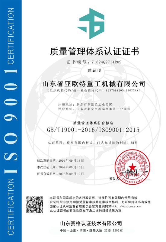 c鿴Ԕ(x)Ϣ(bio)}su(y)Y|(zh) xΔ(sh)973